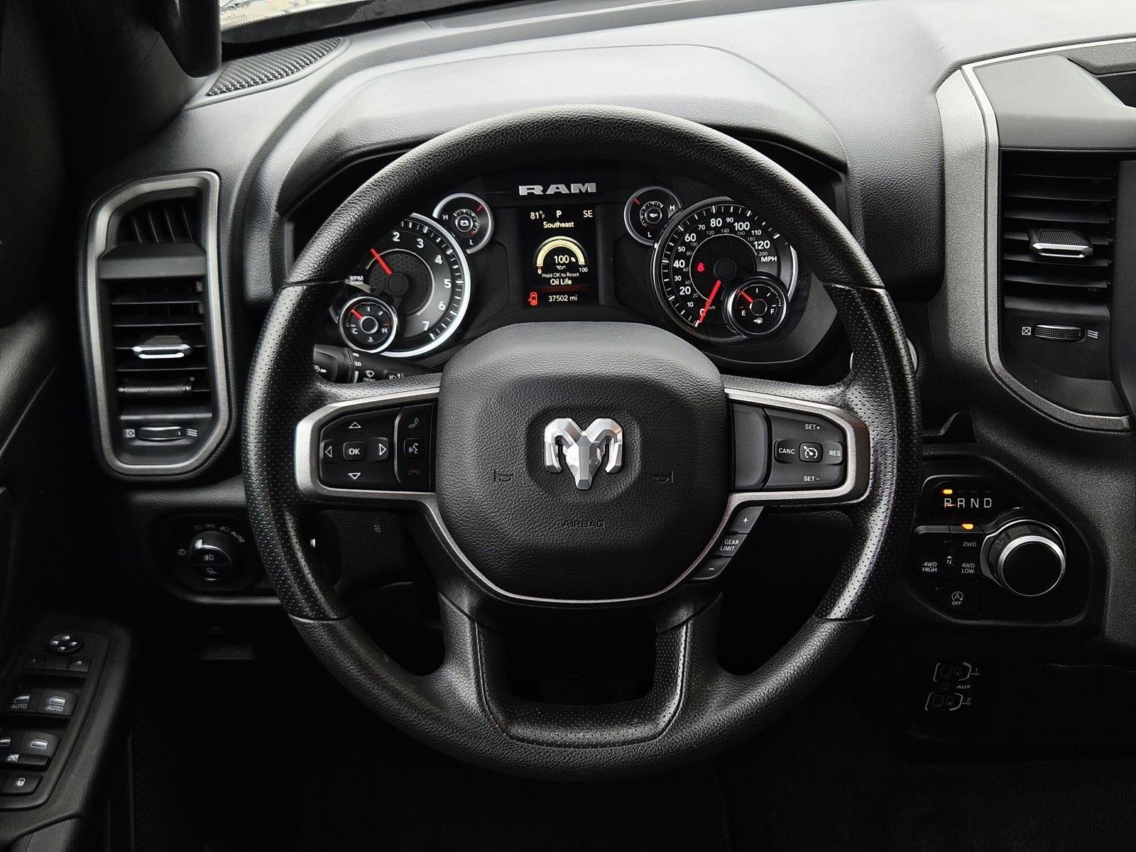 2024 RAM 1500 Tradesman