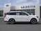 2027 Ford Expedition King Ranch