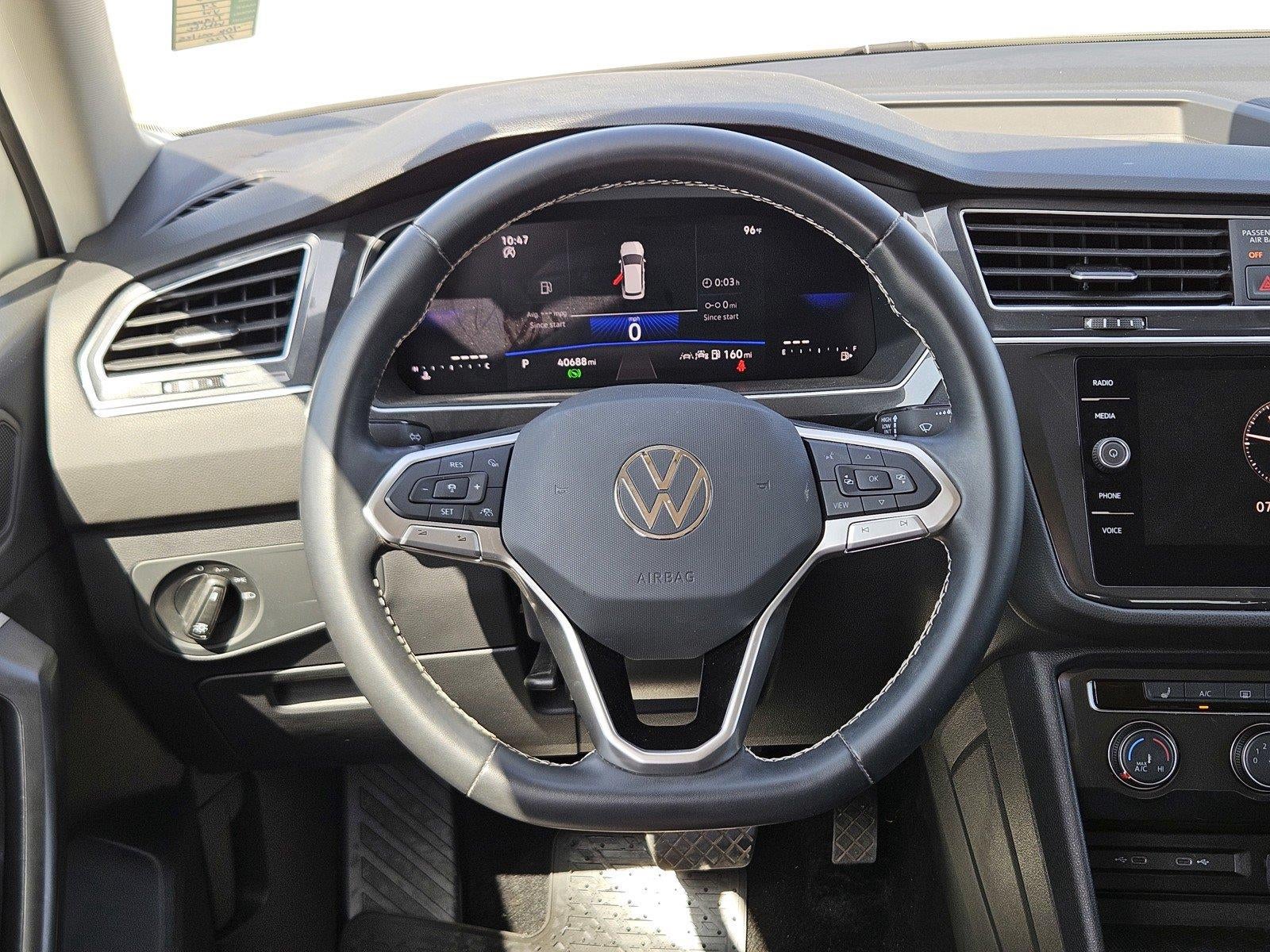 2024 Volkswagen Tiguan S