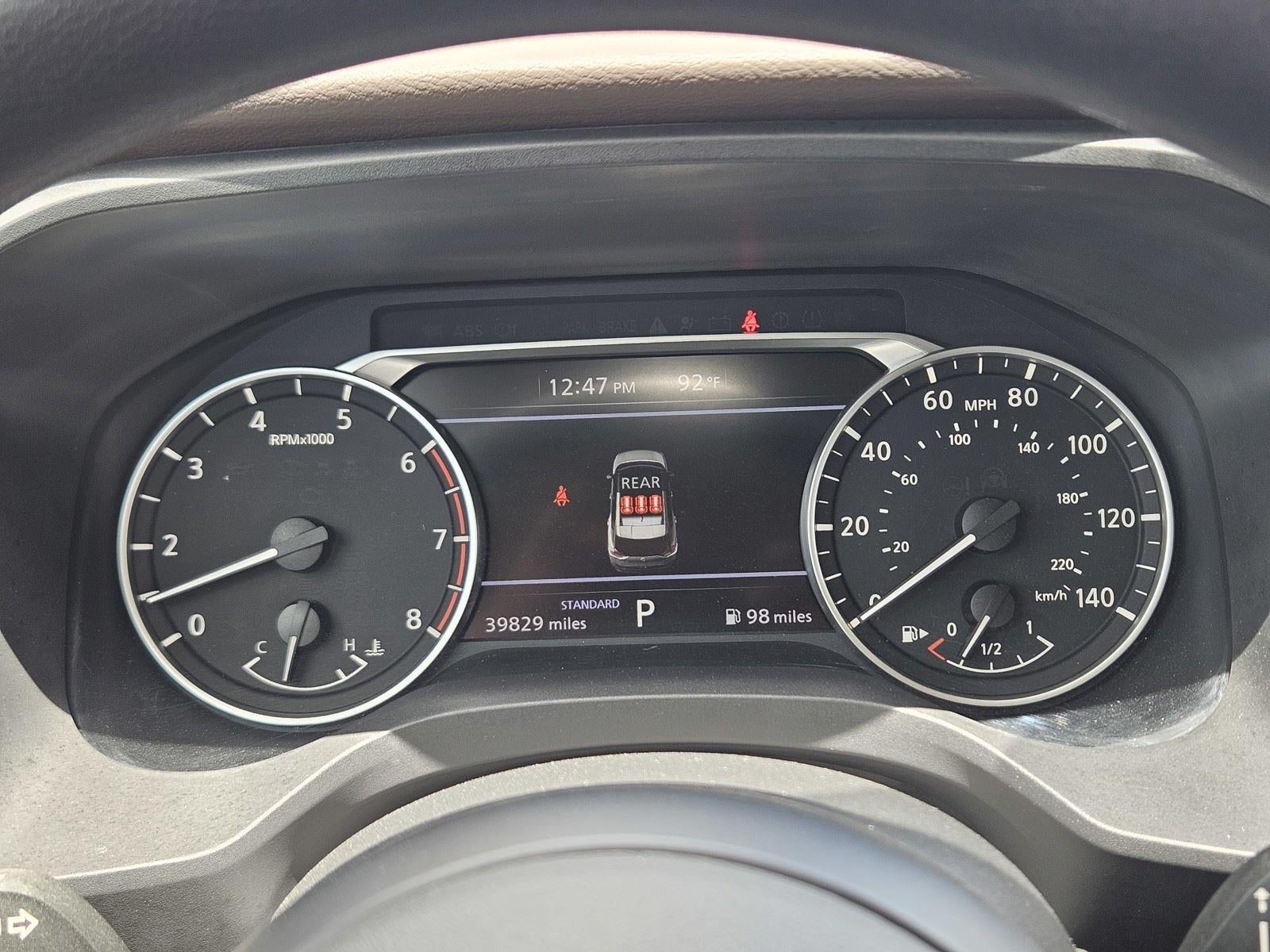 2023 Nissan Rogue S